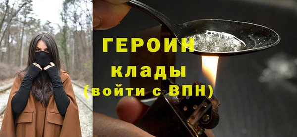 гидропоника Вяземский
