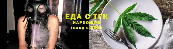 гидропоника Вяземский