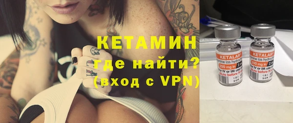 гидропоника Вяземский