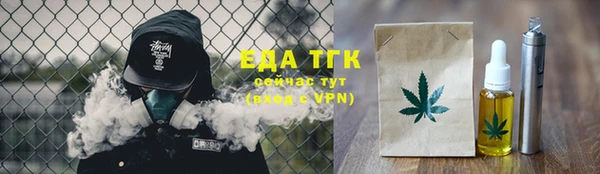 МДМА Вязники