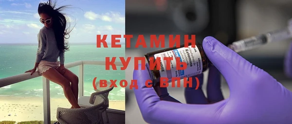 гидропоника Вяземский