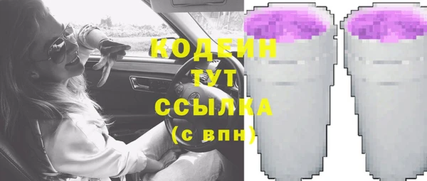 МДМА Вязники