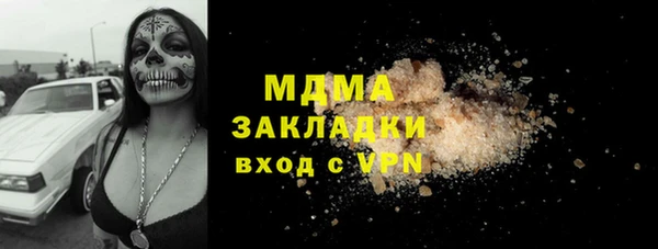 гидропоника Вяземский