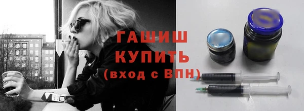 МДМА Вязники