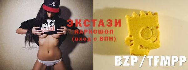 гидропоника Вяземский