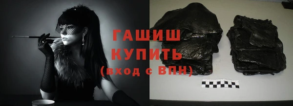 гидропоника Вяземский