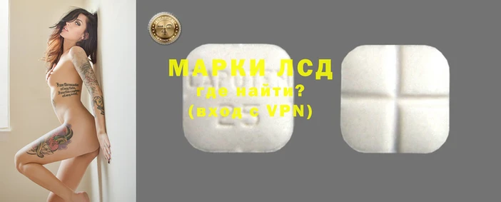 кристаллы Вязьма
