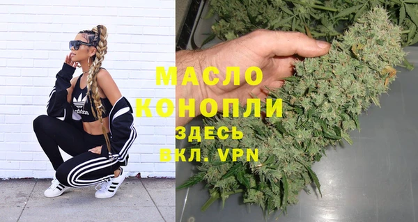 гидропоника Вяземский