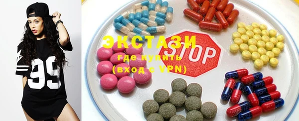 гидропоника Вяземский