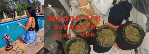 МДМА Вязники