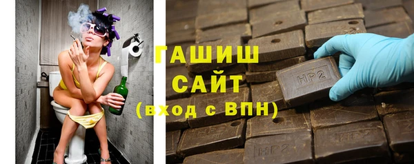 гидропоника Вяземский