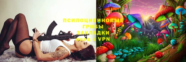 МДМА Вязники