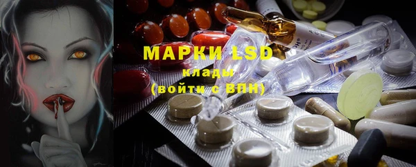 МДМА Вязники