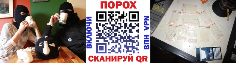 МЕТАМФЕТАМИН Декстрометамфетамин 99.9% Купить Куртамыш